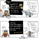 원아이디