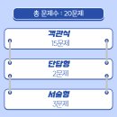 염광고등학교 이미지