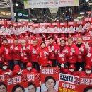 보배약국앞 이미지