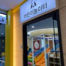 부대약국 이미지