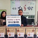 태화경로식당 이미지