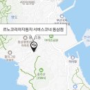칠성카인테리어 이미지
