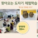 호암유치원 이미지