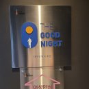 호텔포레스트701 이미지