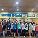 청소년과 놀이문화연구소