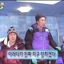 수호천