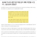 주덕컴퓨터 이미지