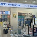 아이미르안경 수원광교점 이미지