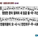 통영원