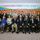 제주인 이미지