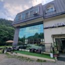 어테인커피 네이버블로그