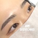 첫 페이스왁싱으로 깔끔한 변신 &#39;서면 더오르다뷰티&#39;
