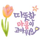 700247 네이버블로그