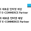 문장고도