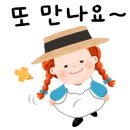 이삭토스트 구미구평점 이미지