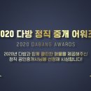 다방부동산공인중개사사무소 이미지