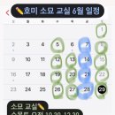 소묘교실 이미지