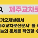 중문동-22 이미지