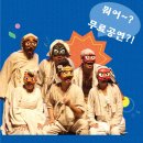 농촌총각과 우렁각시 네이버블로그