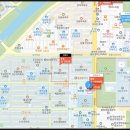 한아름아파트 이미지