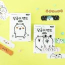 학산커피