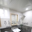 써니테라스