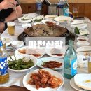남의로-2 | 개별 방갈로 식당에서 토종 한방백숙 진해 현지인 맛집 마천산장 후기