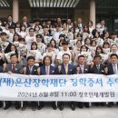 청호인재개발원 이미지