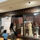 독일약국 앞 이미지