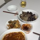 성원튀김전 이미지