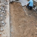 승리세차장 | 양산인테리어 승리종합인테리어로 양산시 도로경계석 및 보도블럭 원상복구 작업 후기 ✨