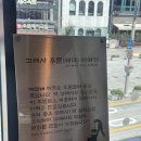 어우동 | 부산 해운대 고래사어묵 어우동 내돈내산 방문후기 (고래사어묵 전메뉴 정보)