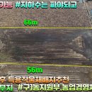 현내농장 이미지