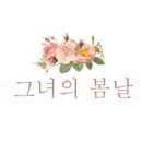 클나무첼로 이미지