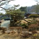다산명가 찻집 네이버블로그