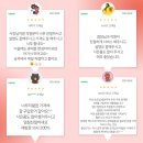 이룸텔레콤주 네이버블로그