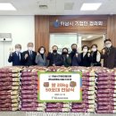 서연푸드 메타TV뉴스
