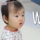 서윤이네 이미지