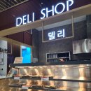 국제사우나헬스 이미지