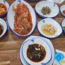 송보탕 이미지