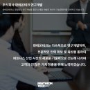 주식회사 선도테크 이미지