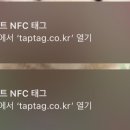 생마차 청라수변점 이미지
