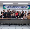 목원대학교 산업정보언론대학원 이미지