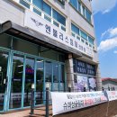 동구릉로 459번길 이미지