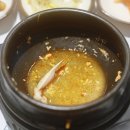 맷돌 | 보라매공원맛집 전복해물순두부 맷돌로만 후기