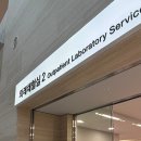 [임신일기] 임신 25주차 : 이대서울병원 임당 검사, 정밀초음파 후기, D-100