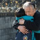 덕구로 이미지