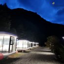 갤럭시엑스 스페이스 캠핑 이미지