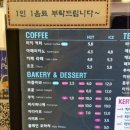 쿠키피시카페 네이버블로그