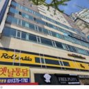 반송동106 이미지